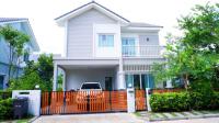 ขายบ้านเดี่ยว