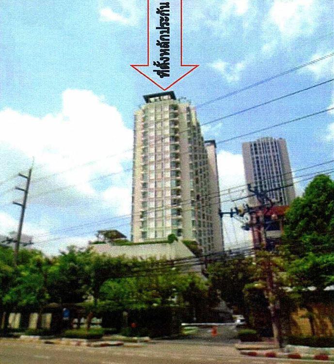 บางซื่อ บางซื่อ กรุงเทพมหานคร