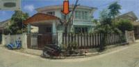 ขายบ้านเดี่ยว