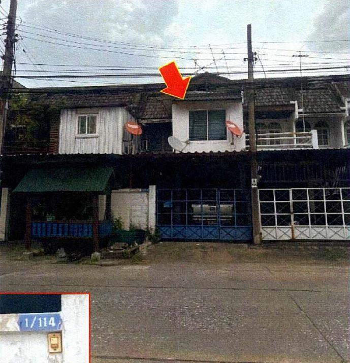 ทุ่งสองห้อง บางเขน กรุงเทพมหานคร