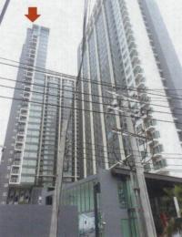 ขายคอนโด