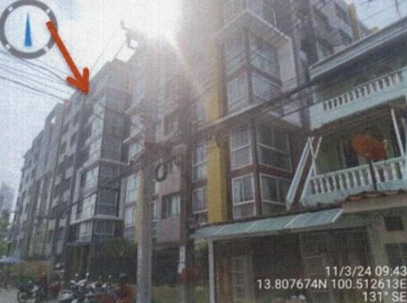 บางอ้อ บางพลัด กรุงเทพมหานคร