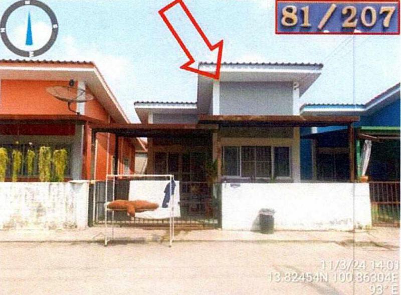 กระทุ่มราย หนองจอก กรุงเทพมหานคร