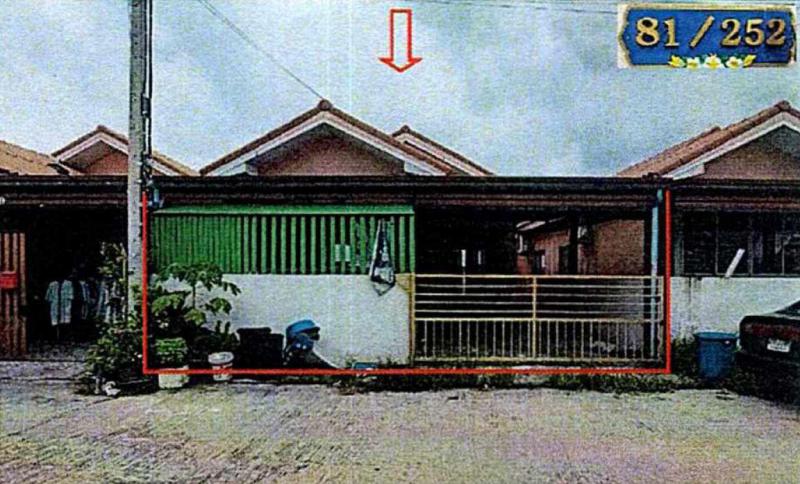 กระทุ่มราย หนองจอก กรุงเทพมหานคร
