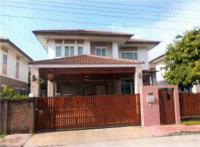 ขายบ้านเดี่ยว