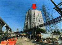 ขายคอนโด