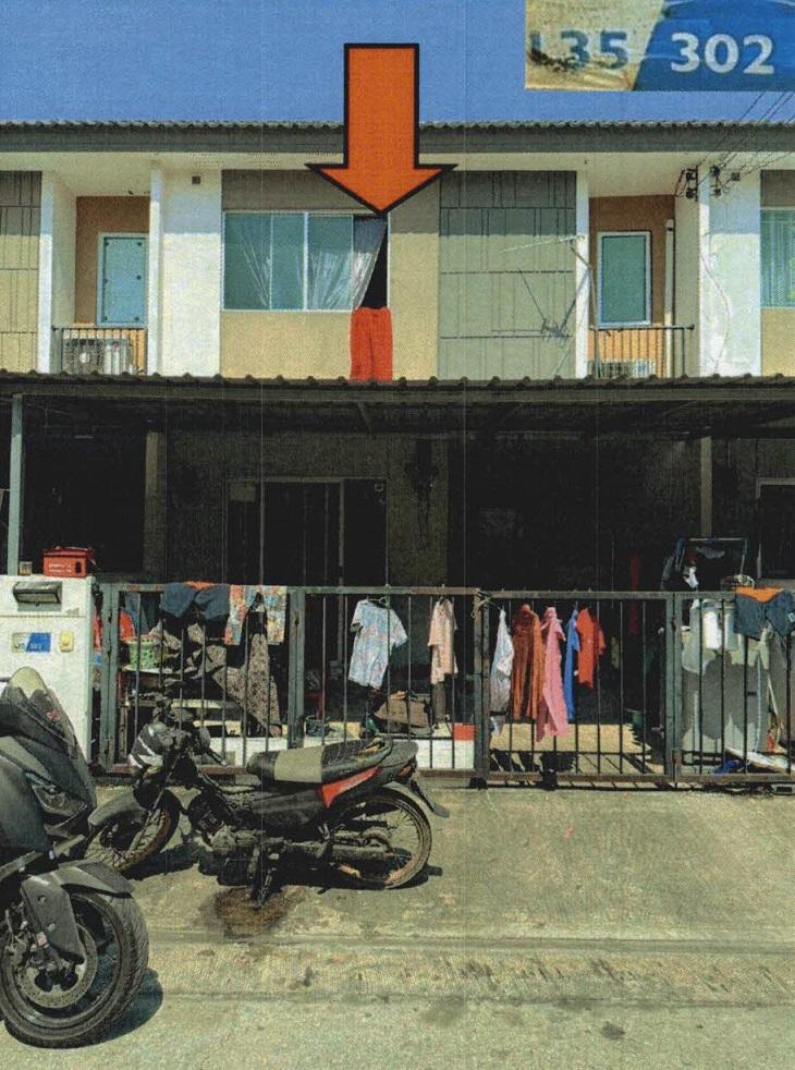 กระทุ่มราย หนองจอก กรุงเทพมหานคร
