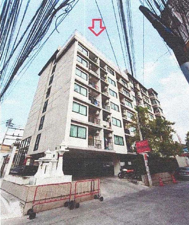 บางค้อ จอมทอง กรุงเทพมหานคร