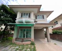 ขายบ้านเดี่ยว