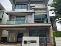 ขายบ้านเดี่ยว