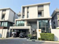 ขายบ้านเดี่ยว