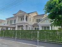 ขายบ้านเดี่ยว