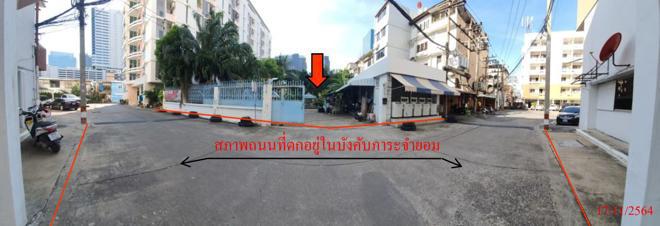 ดินแดง เขตดินแดง กรุงเทพมหานคร
