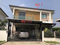ขายบ้านเดี่ยว