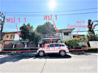 ขายบ้านเดี่ยว