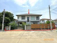 ขายบ้านเดี่ยว