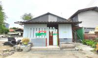 ขายบ้านเดี่ยว