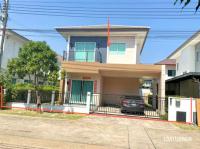 ขายบ้านเดี่ยว