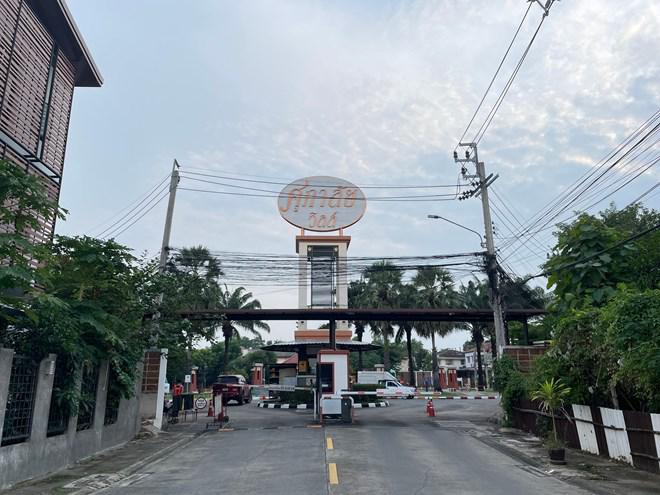ดอนเมือง เขตดอนเมือง กรุงเทพมหานคร