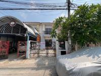 ขายทาวน์เฮ้าส์