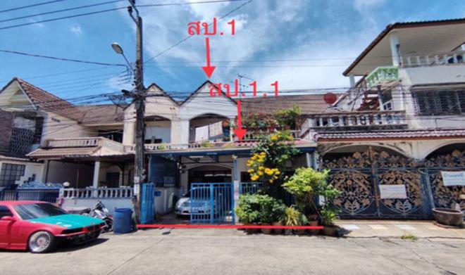 ลาดพร้าว เขตลาดพร้าว กรุงเทพมหานคร