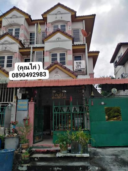 บางแค เขตบางแค กรุงเทพมหานคร
