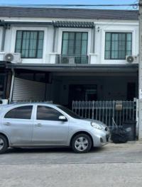 ขายทาวน์เฮ้าส์