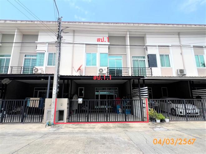 บางปะกอก เขตราษฎร์บูรณะ กรุงเทพมหานคร