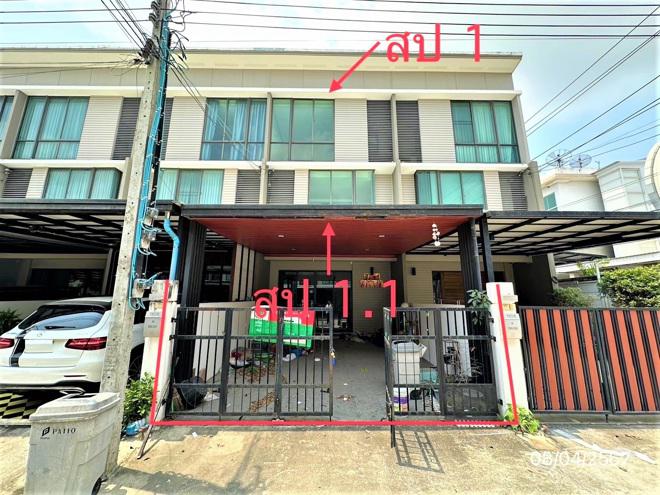 ทับยาว เขตลาดกระบัง กรุงเทพมหานคร