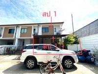 ขายทาวน์เฮ้าส์ ทับยาว เขตลาดกระบัง กรุงเทพมหานคร ขนาด 0-0-27.50 ของ ธนาคารกสิกรไทย