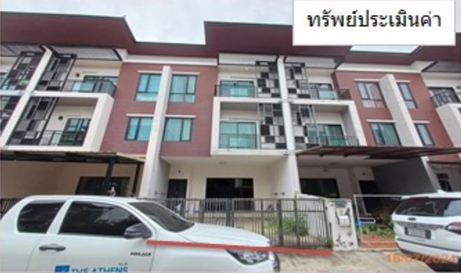 ดอกไม้ เขตประเวศ กรุงเทพมหานคร