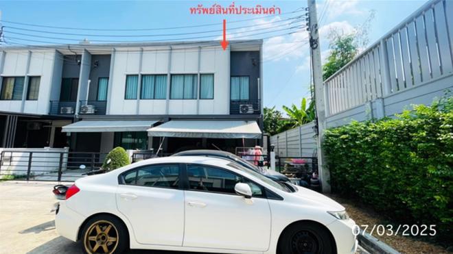 ท่าแร้ง เขตบางเขน กรุงเทพมหานคร