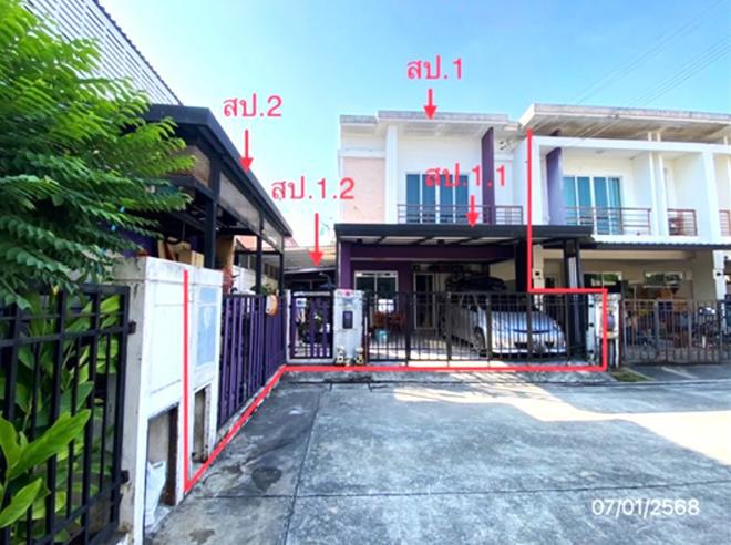 บางชัน เขตคลองสามวา กรุงเทพมหานคร