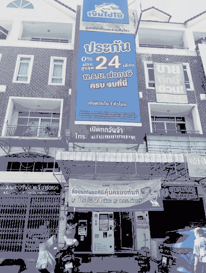 บางหว้า เขตภาษีเจริญ กรุงเทพมหานคร