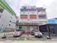 ขายอาคารพาณิชย์