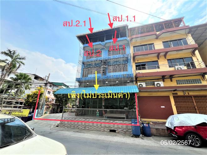 บางบอน เขตบางบอน กรุงเทพมหานคร