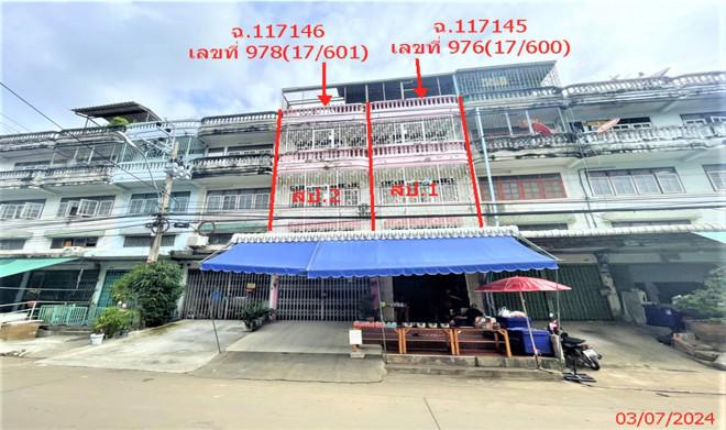 ท่าข้าม เขตบางขุนเทียน กรุงเทพมหานคร