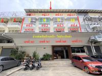 ขายอาคารพาณิชย์