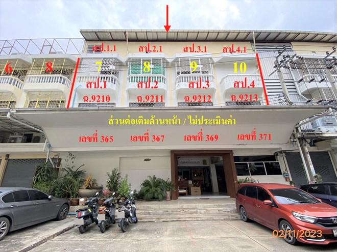 บางบอน เขตบางบอน กรุงเทพมหานคร