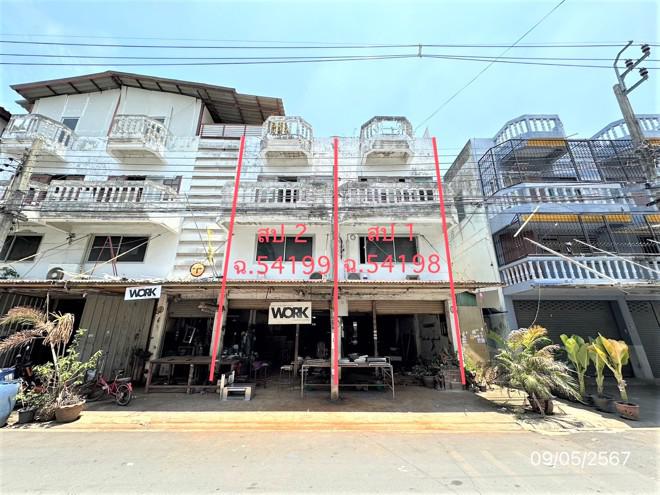 คลองสามประเวศ เขตลาดกระบัง กรุงเทพมหานคร