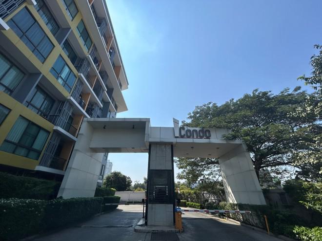 บางนา เขตบางนา กรุงเทพมหานคร