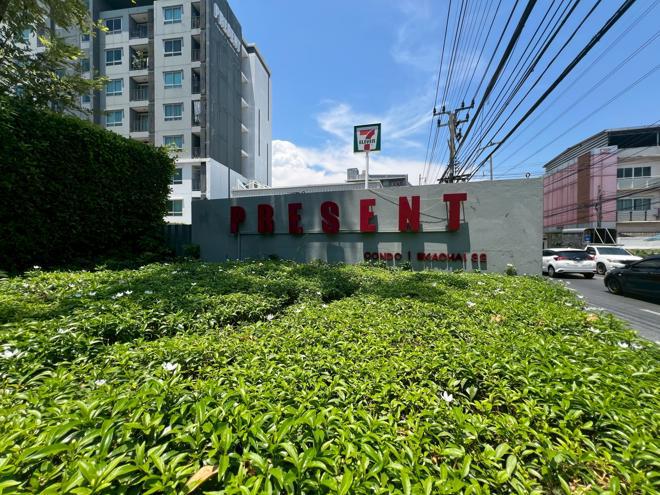 บางขุนเทียน เขตจอมทอง กรุงเทพมหานคร