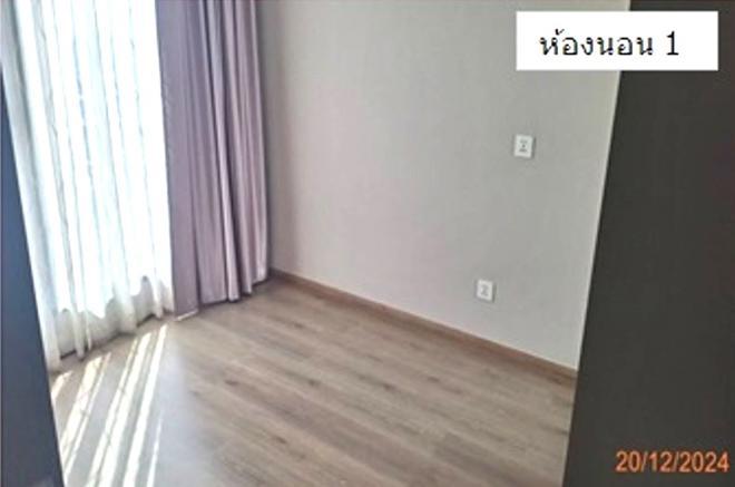 บางซื่อ เขตบางซื่อ กรุงเทพมหานคร