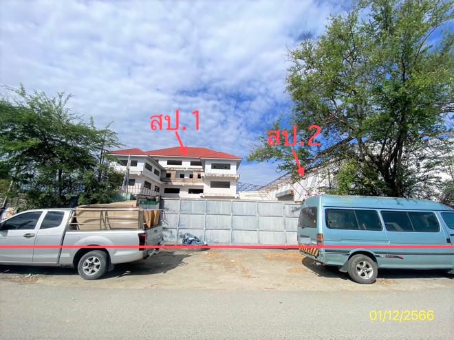 ดอกไม้ เขตประเวศ กรุงเทพมหานคร