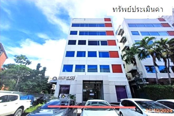 หนองบอน เขตประเวศ กรุงเทพมหานคร