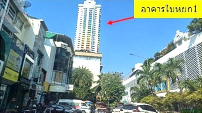 พญาไท เขตพญาไท กรุงเทพมหานคร