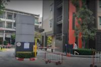 ขายห้องชุด/คอนโดมิเนียม