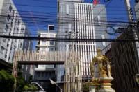ขายห้องชุด/คอนโดมิเนียม