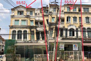 55/52, 55/53 ซอย ซอยในโครงการ ถนน เทศบาลสงเคราะห์ (เลียบทางรถไฟ) ลาดยาว จตุจักร กรุงเทพมหานคร