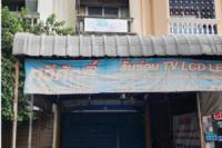 ขายอาคารพาณิชย์